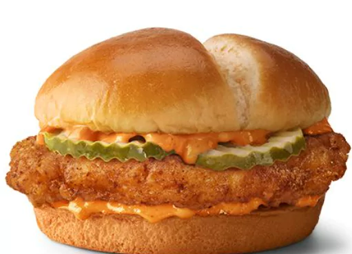 McDonald's Spicy McCrispy: Price, Calories & Nutrition 2026 1 McDonald's Spicy McCrispy: Price, Calories & Nutrition 2026